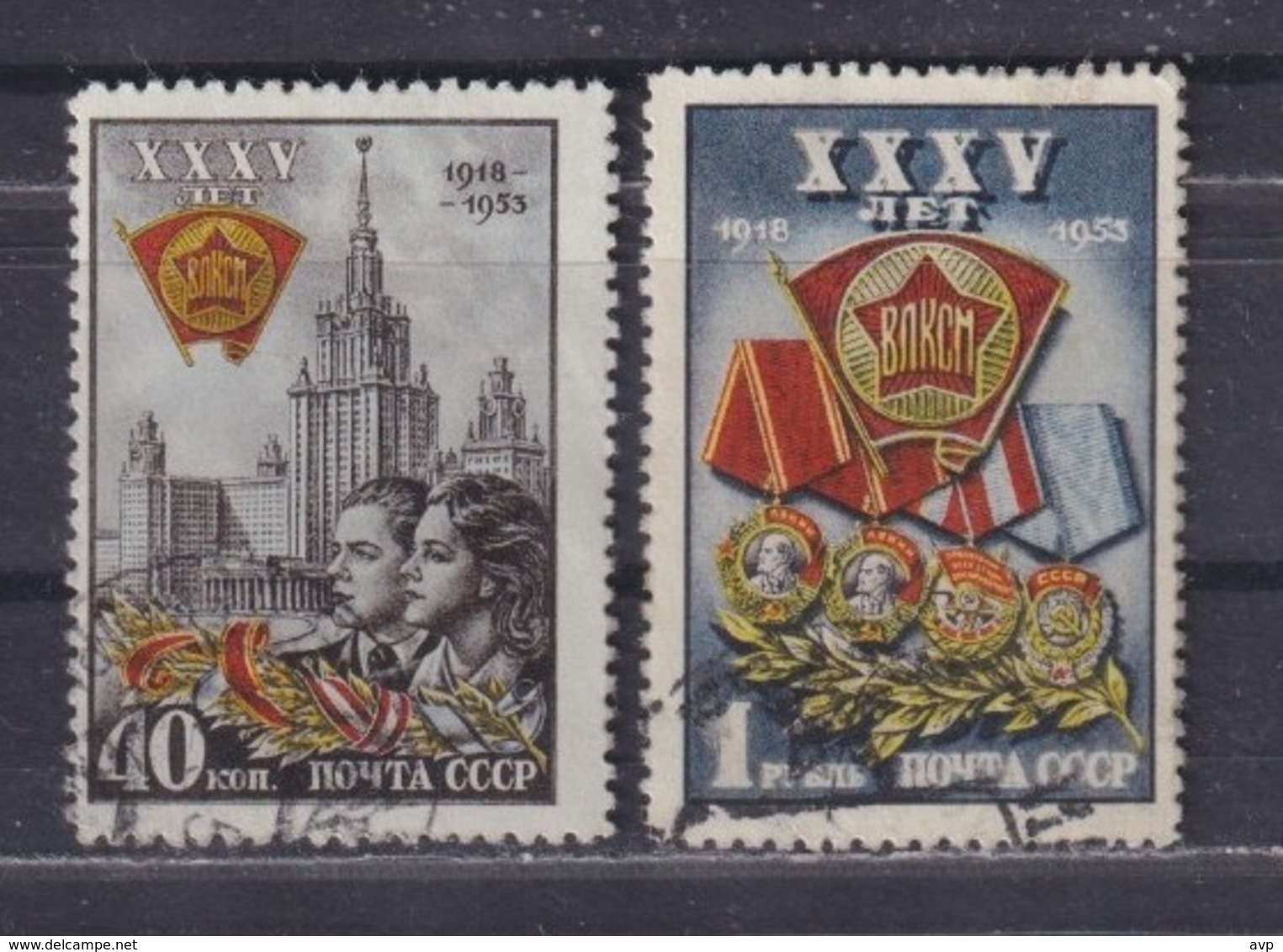 Russia, USSR 1953 Michel 1677-1678 35th Anniversary Of Komsomol Used - Gebraucht