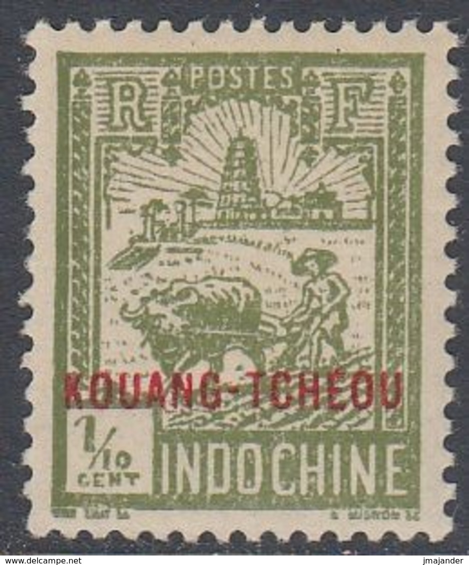 Kouang-Tcheou 1941 - Definitive Stamp: Plower & Tower Of Confusius - Mi 129 * MH [1068] - Unused Stamps