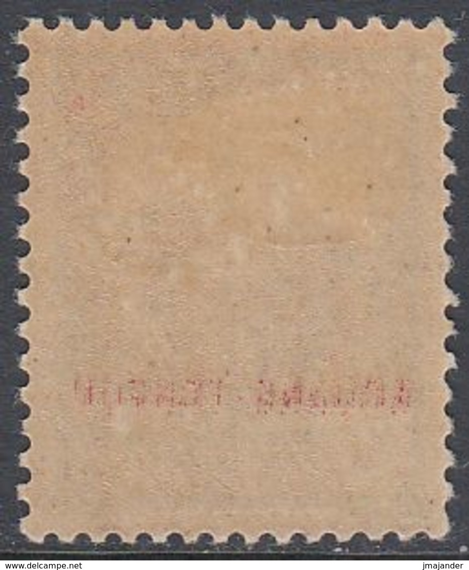 Kouang-Tcheou 1941 - Definitive Stamp: Plower & Tower Of Confusius - Mi 129 * MH [1068] - Unused Stamps