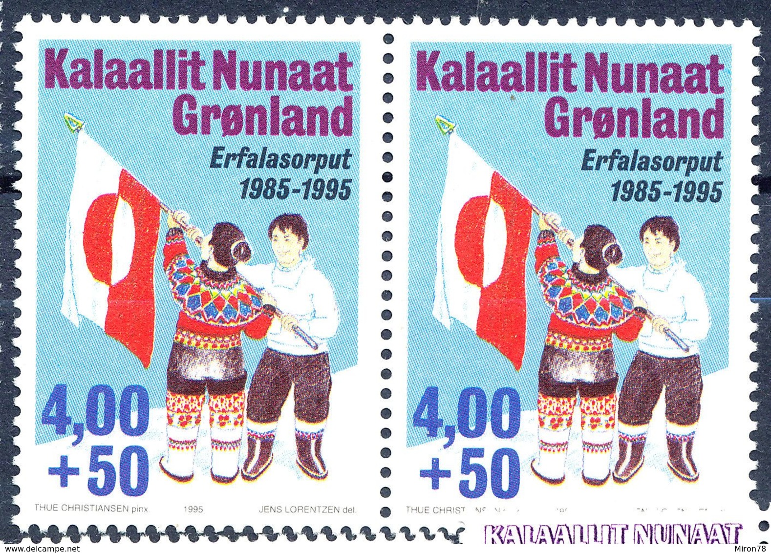 GREENLAND 1995 - Nuevos