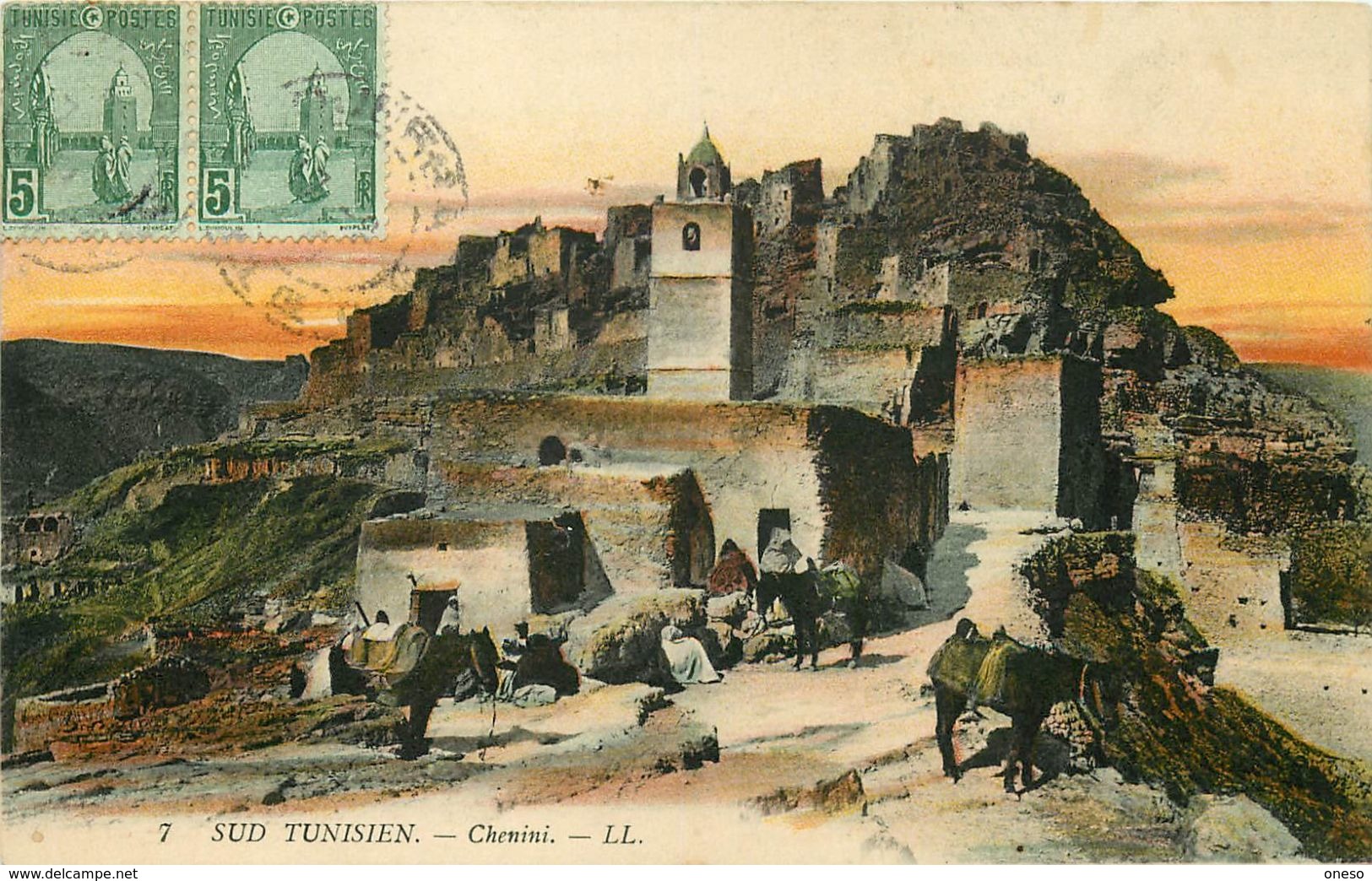 Etrangères - Tunisie - Lot N° 488 - Lots en vrac - Lot divers de Tunisie - Lot de 220 cartes