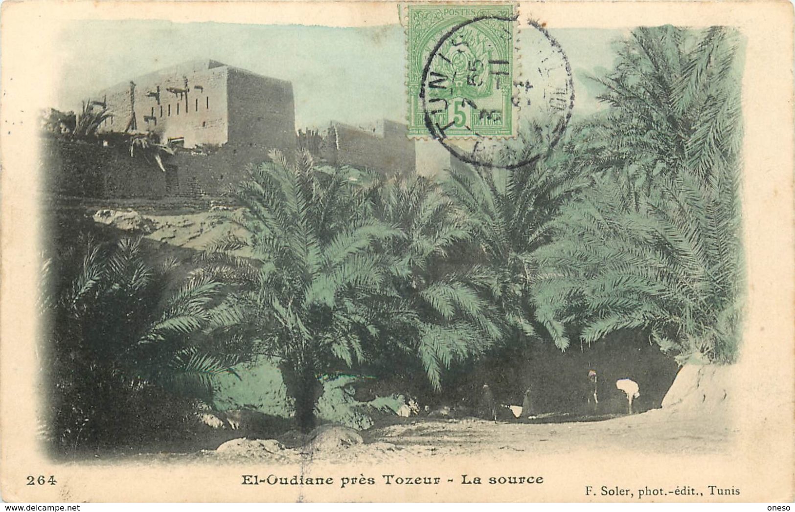 Etrangères - Tunisie - Lot N° 488 - Lots en vrac - Lot divers de Tunisie - Lot de 220 cartes