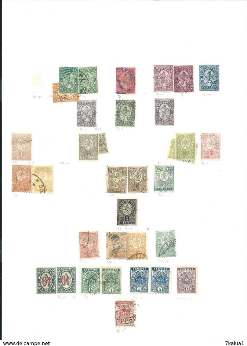 BULGARIE : Collection Sur 80 Feuilles, Période 1882 - 1963. - Collections (without Album)