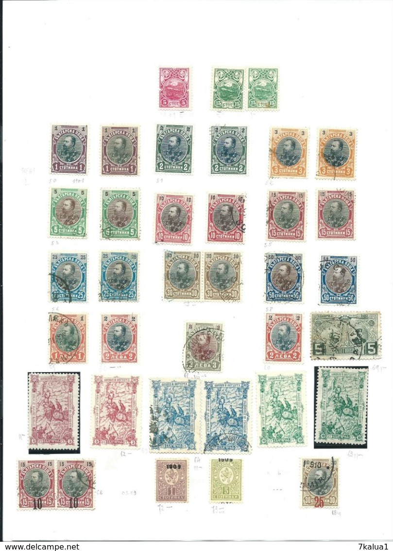 BULGARIE : Collection Sur 80 Feuilles, Période 1882 - 1963. - Collections (without Album)
