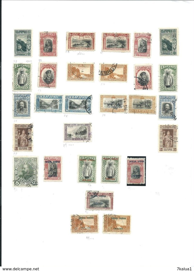 BULGARIE : Collection Sur 80 Feuilles, Période 1882 - 1963. - Collections (without Album)