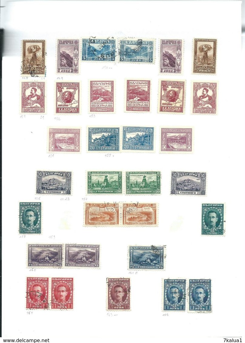 BULGARIE : Collection sur 80 feuilles, période 1882 - 1963.