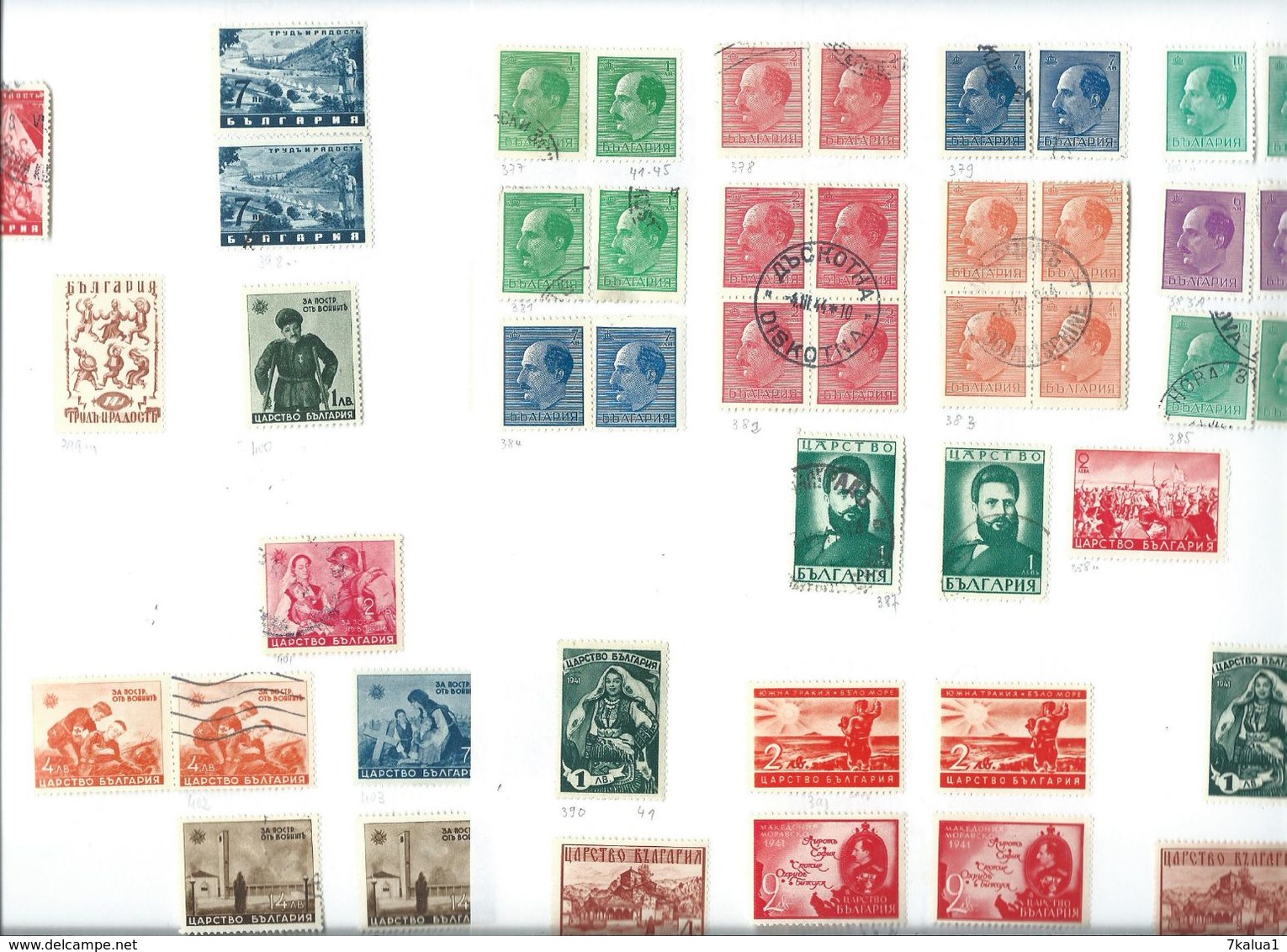 BULGARIE : Collection sur 80 feuilles, période 1882 - 1963.