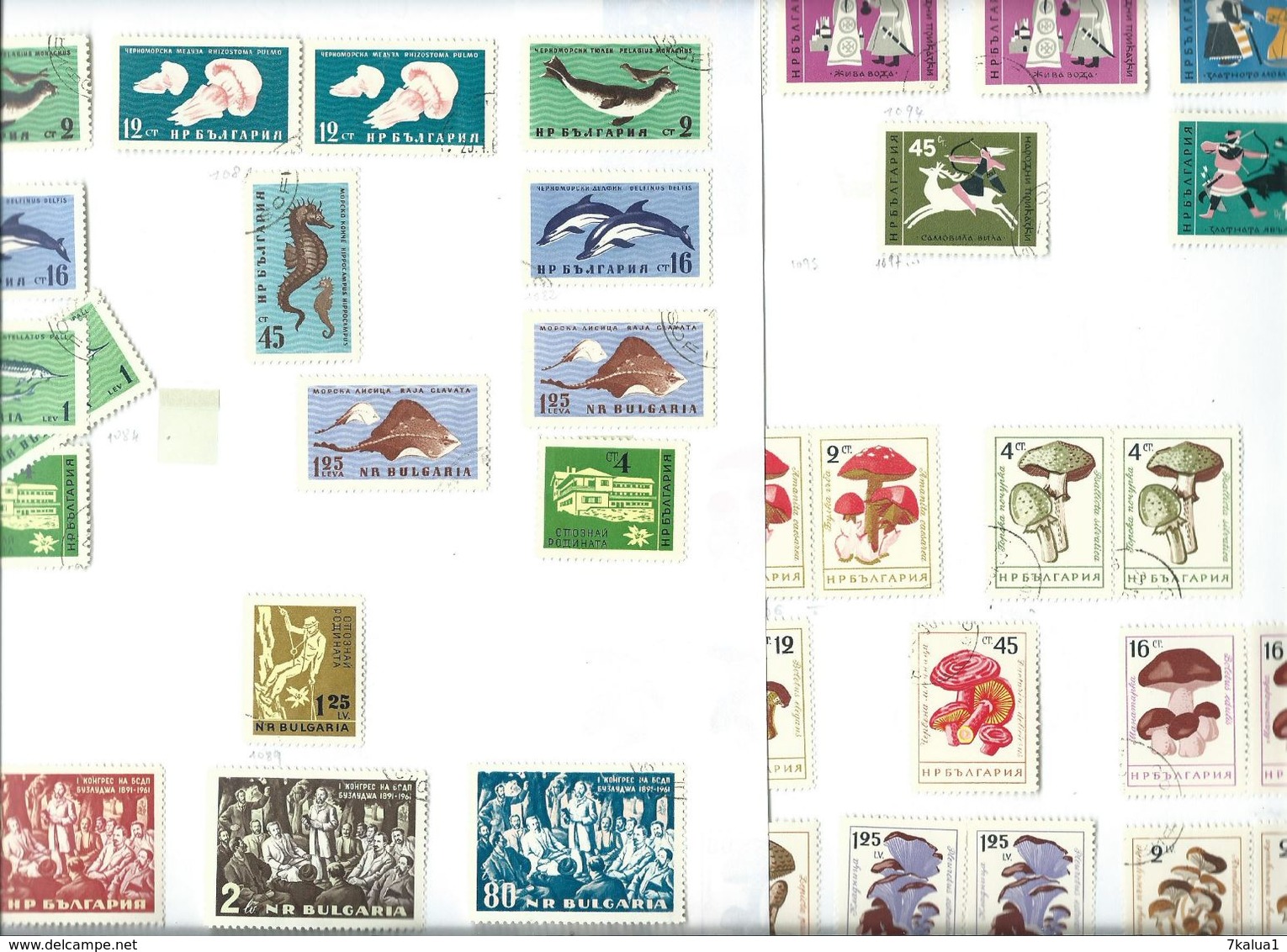 BULGARIE : Collection sur 80 feuilles, période 1882 - 1963.