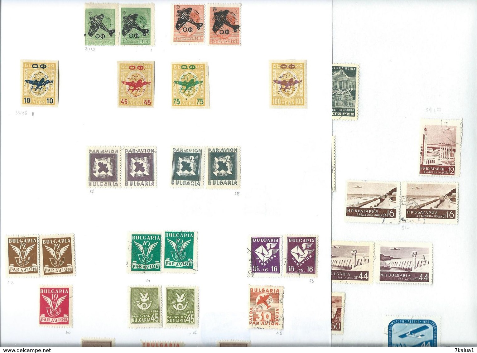 BULGARIE : Collection sur 80 feuilles, période 1882 - 1963.