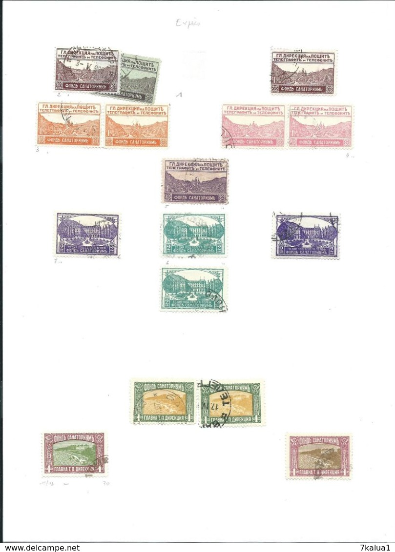 BULGARIE : Collection sur 80 feuilles, période 1882 - 1963.