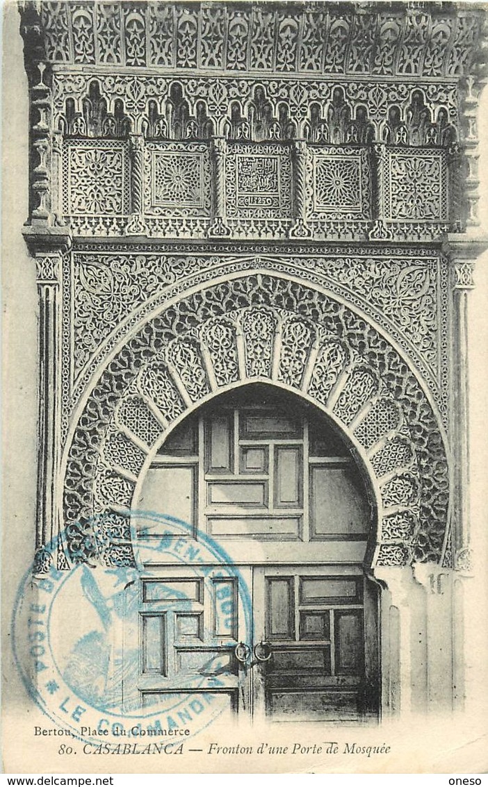 Etrangères - Maroc - Lot N° 489 - Lots en vrac - Lot divers du Maroc - Lot de 254 cartes