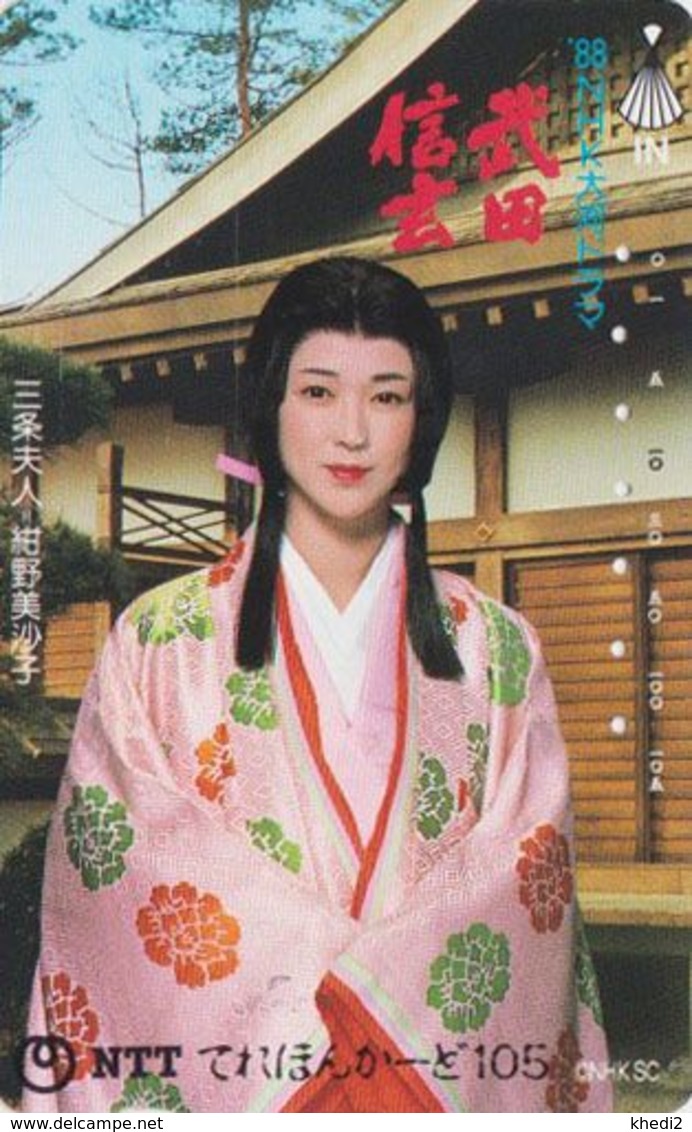 Télécarte Japon / NTT 270-081 - Femme GEISHA & Pagode ** NHK Radio Television ** Girl Culture Tradition Japan Phonecard - Culture