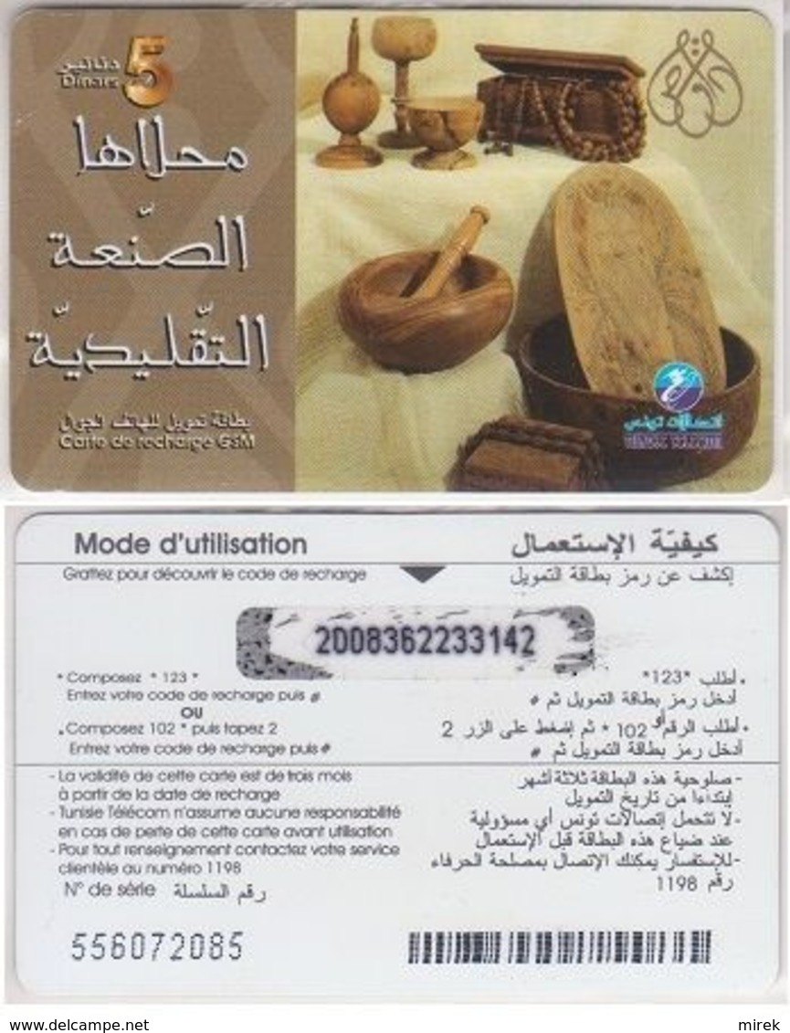 99/ Tunisia; Tunisia Telecom, Old Prepaid GSM Card - Tunesië