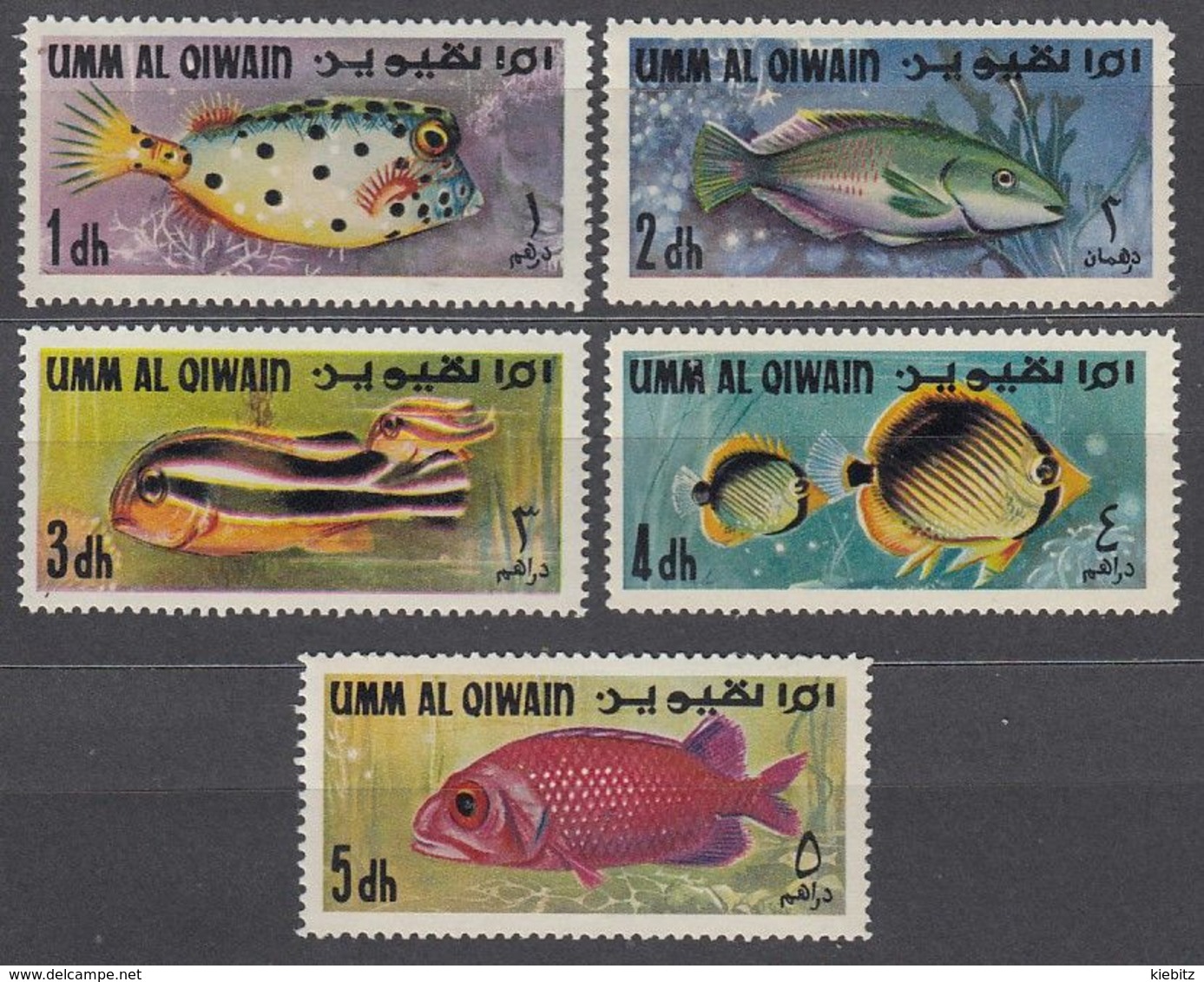 UMM AL QIWAIN 1967 -  MiNr. 171-175  ** / MNH - Fishes