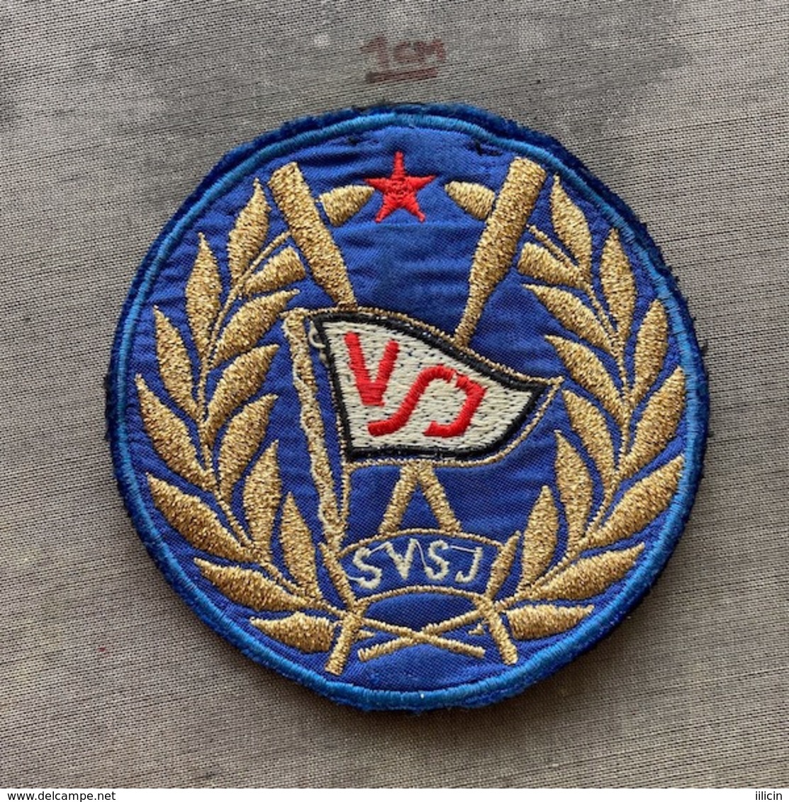 Jersey Patch SU000031 - Rowing / Kayak / Canoe Yugoslavia VSJ Federation Association Union - Aviron