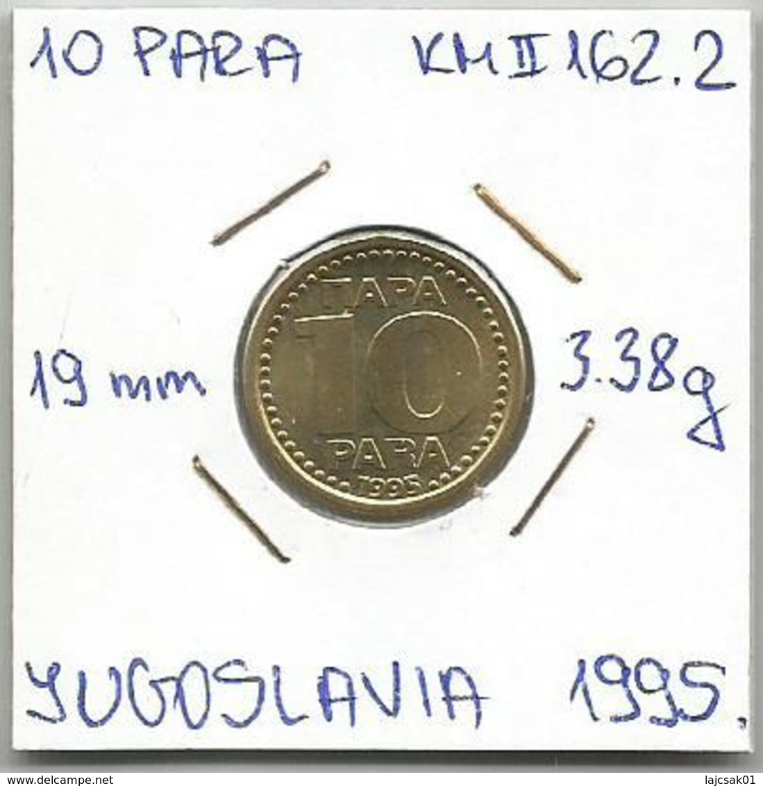 G4 Yugoslavia 10 Para 1995. KM#162.2 - Yugoslavia