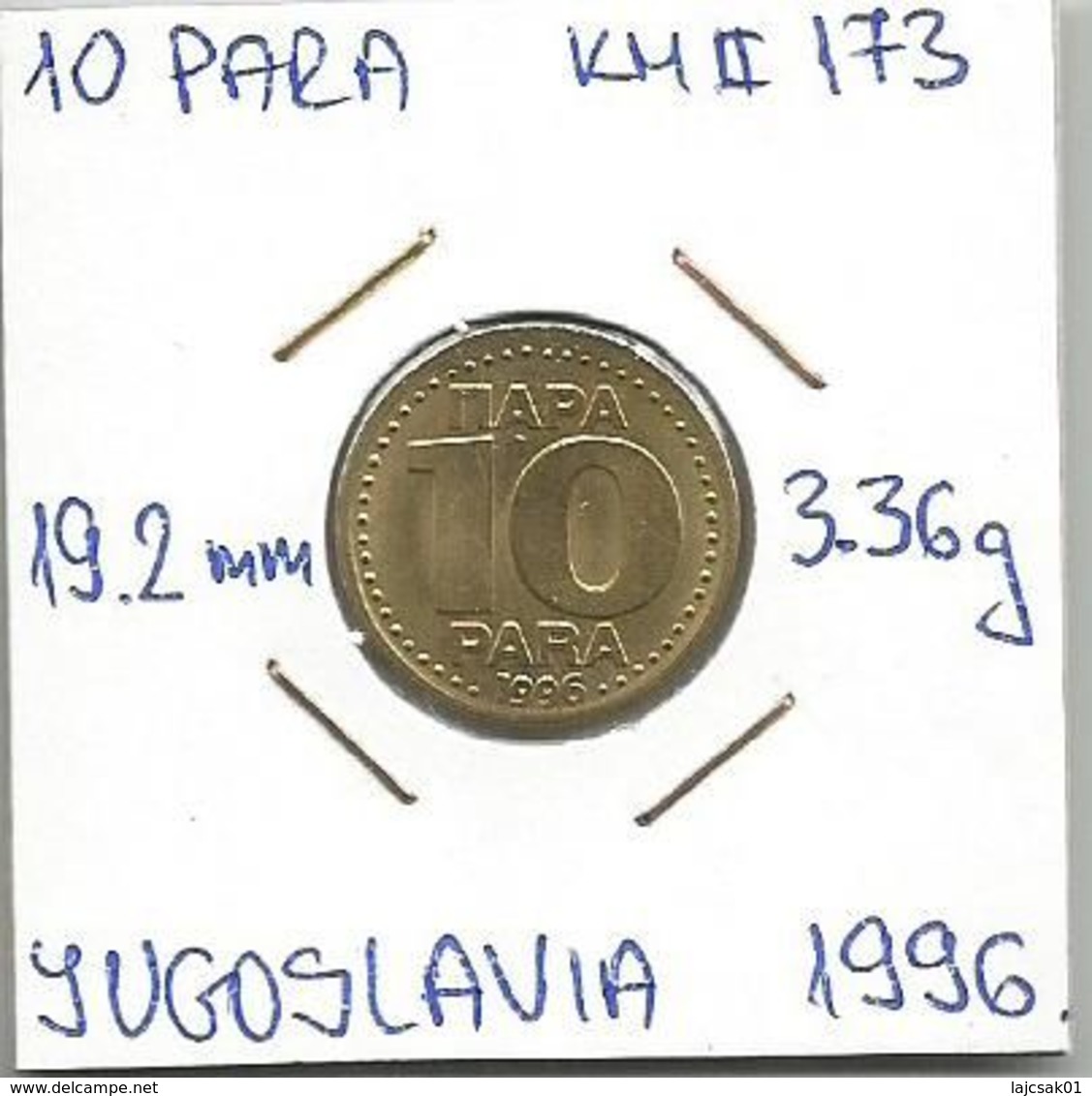 G5 Yugoslavia 10 Para 1996. KM#173 - Yugoslavia