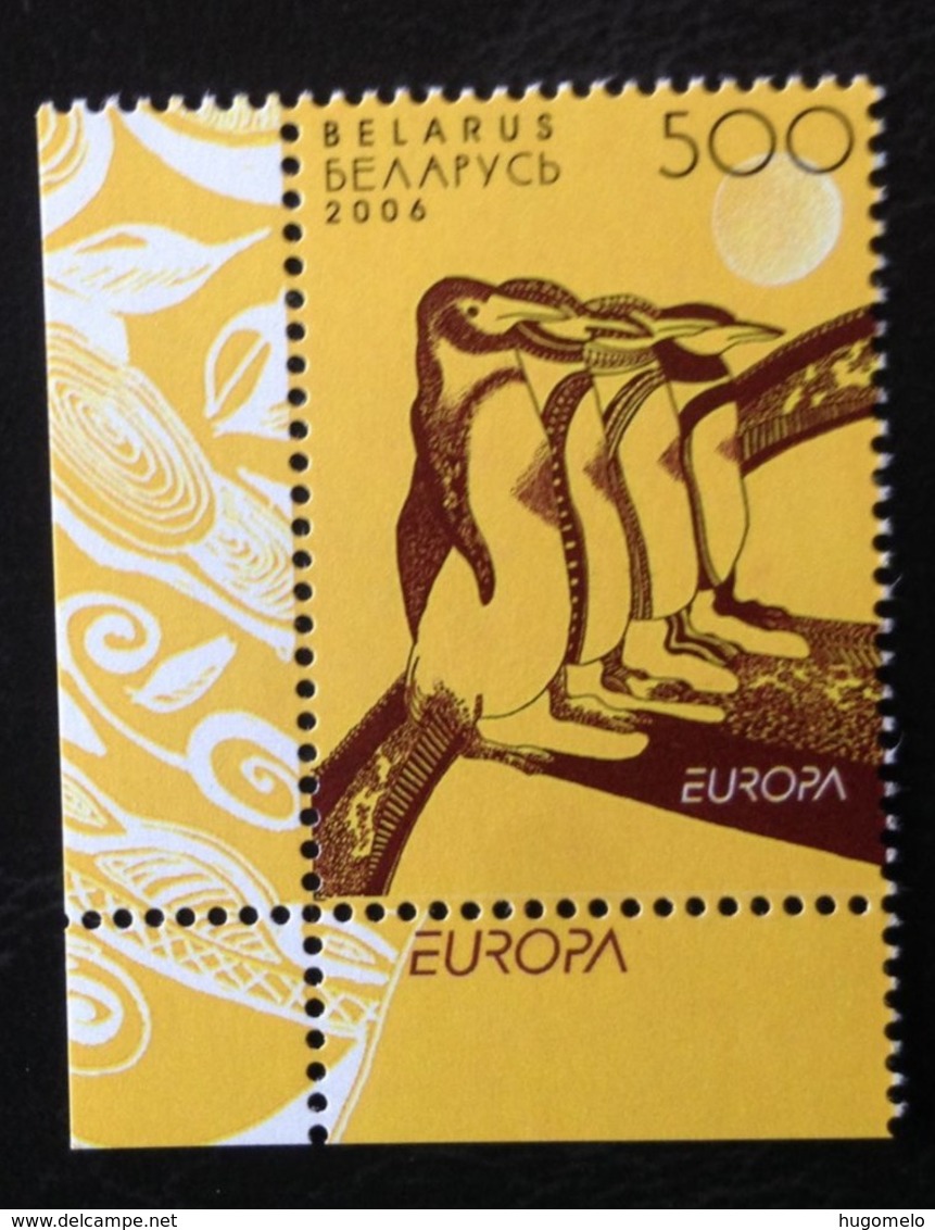 Belarus, Unused Stamps, « Europa Cept », 2006 - 2006