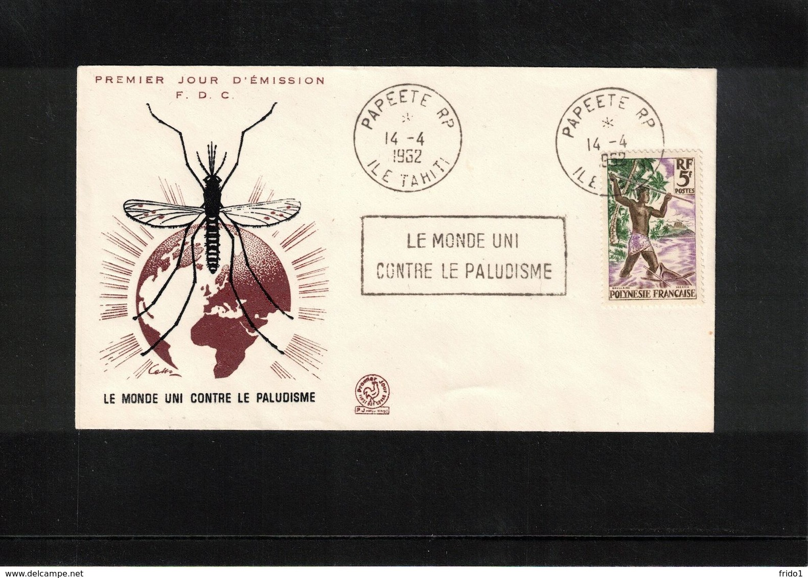 French Polynesia 1962 United World Against Malaria FDC - Covers & Documents