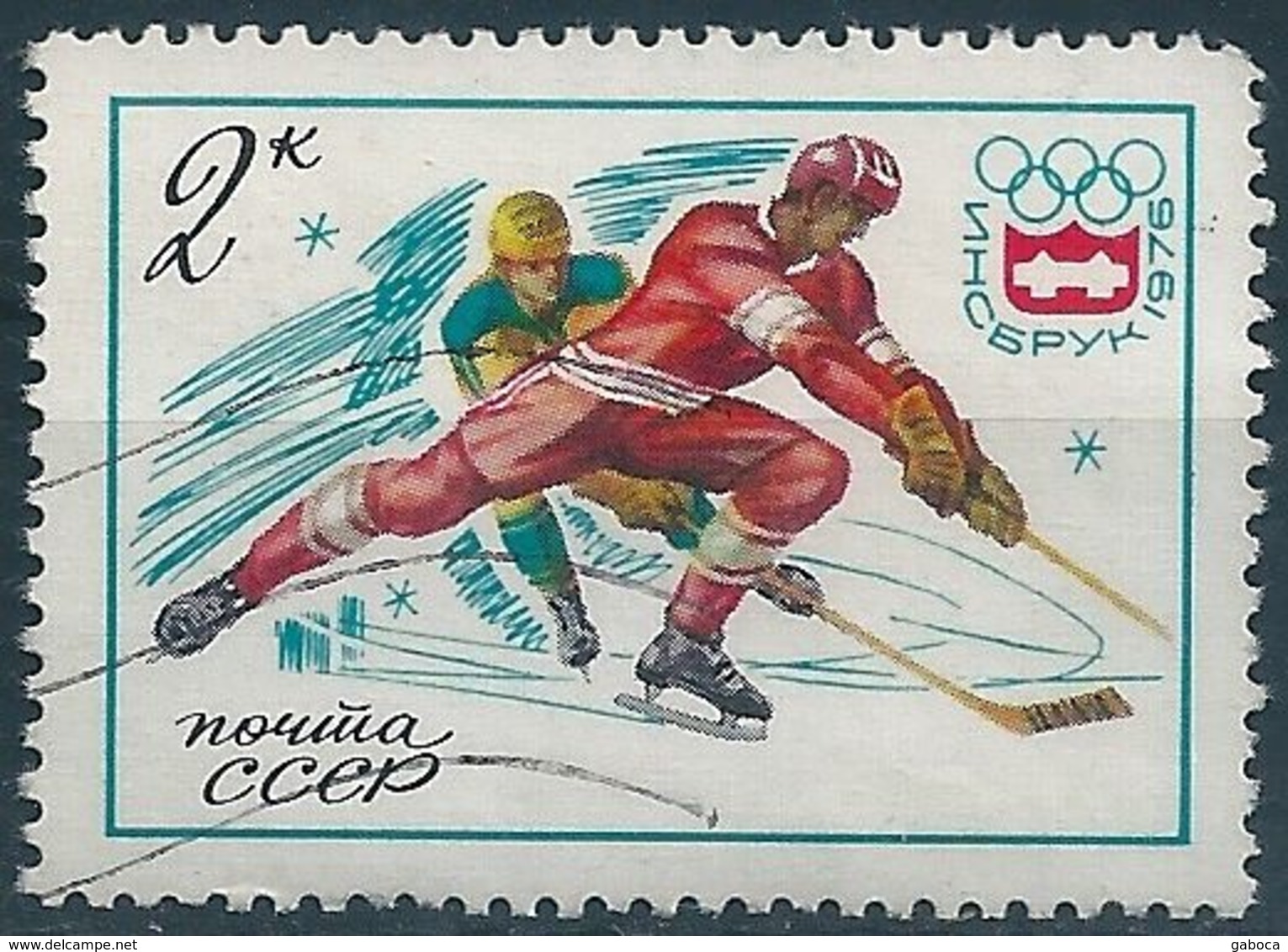 B9170 Winter Olympic Sport 20 Different Stamps Used Lot#10