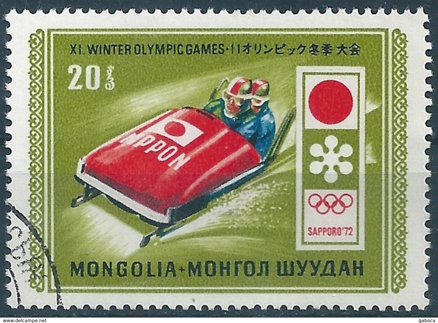 B9170 Winter Olympic Sport 20 Different Stamps Used Lot#10