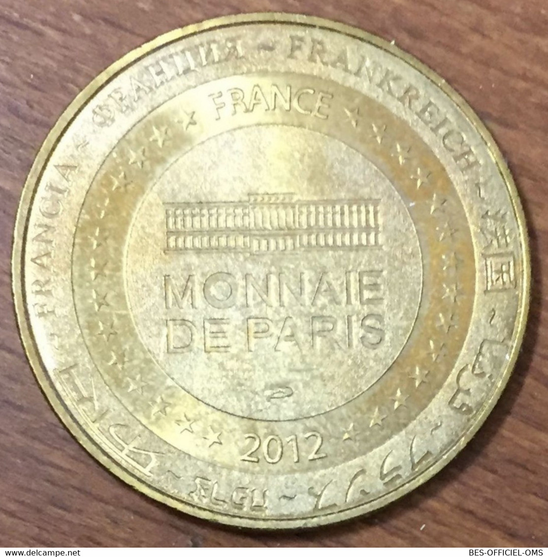 13 LES MILLES AIX EN PROVENCE LA ROTONDE MDP 2012 MEDAILLE MONNAIE DE PARIS JETON TOURISTIQUE MEDALS COINS TOKENS - 2012