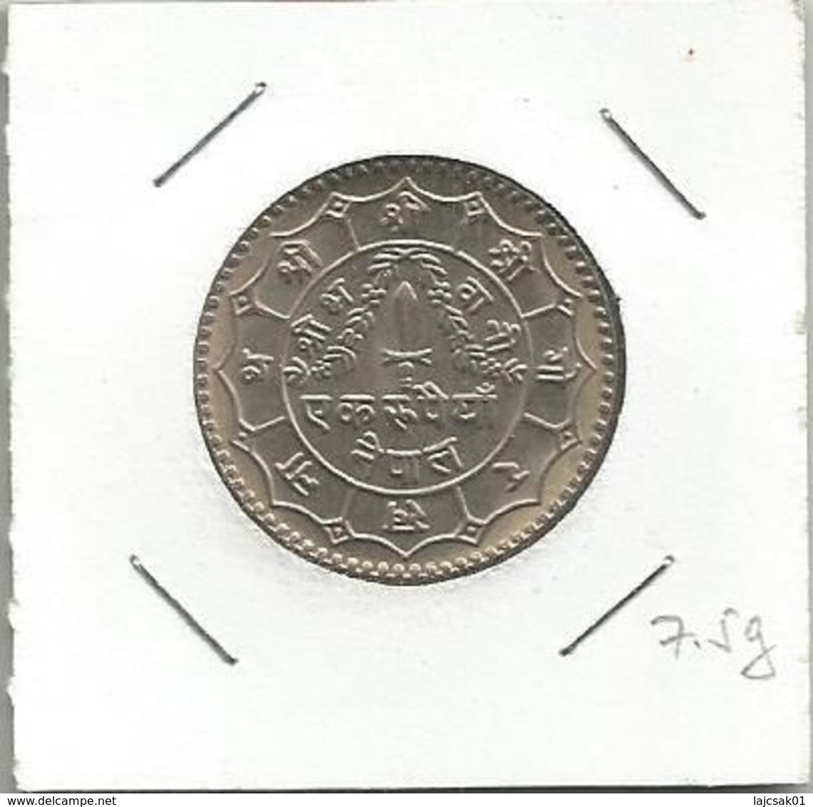 G1 Nepal 1 Rupee 2036 (1979) KM#828a - Nepal