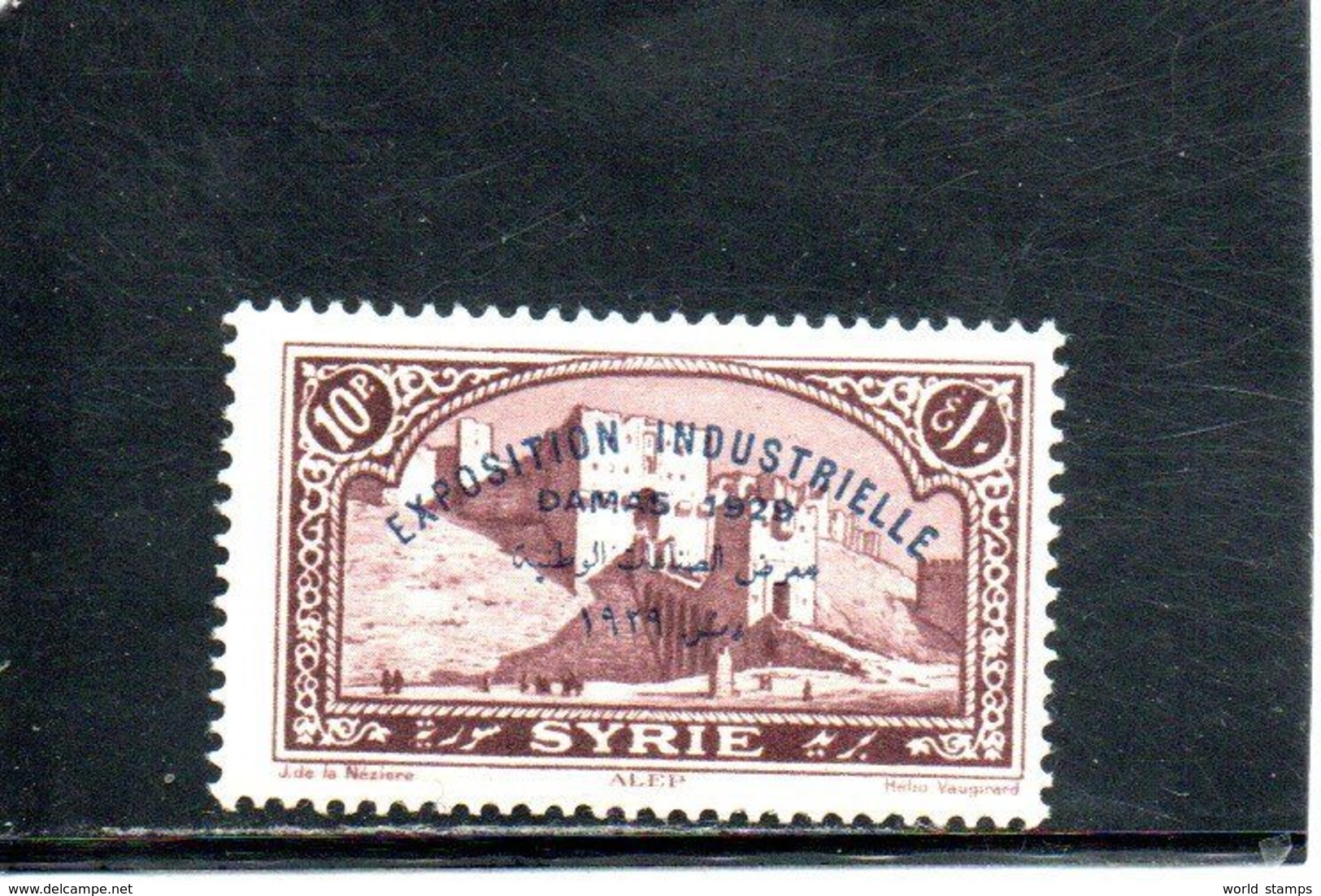 SYRIE 1929 * - Unused Stamps