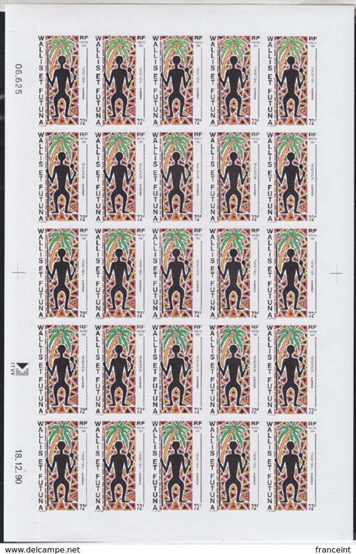 WALLIS & FUTUNA (1991) Native Warrior. Full Sheet Of 25 Imperforates. Scott No 406, Yvert No 406. - Imperforates, Proofs & Errors