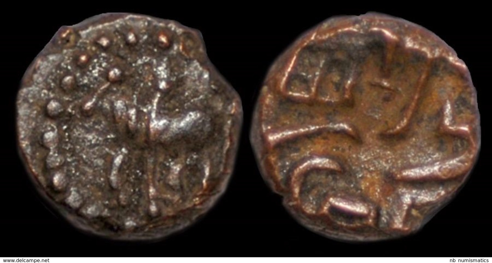 India Nagas Of Narwa Ganapati Naga AE 1/4 Kakini - Indian