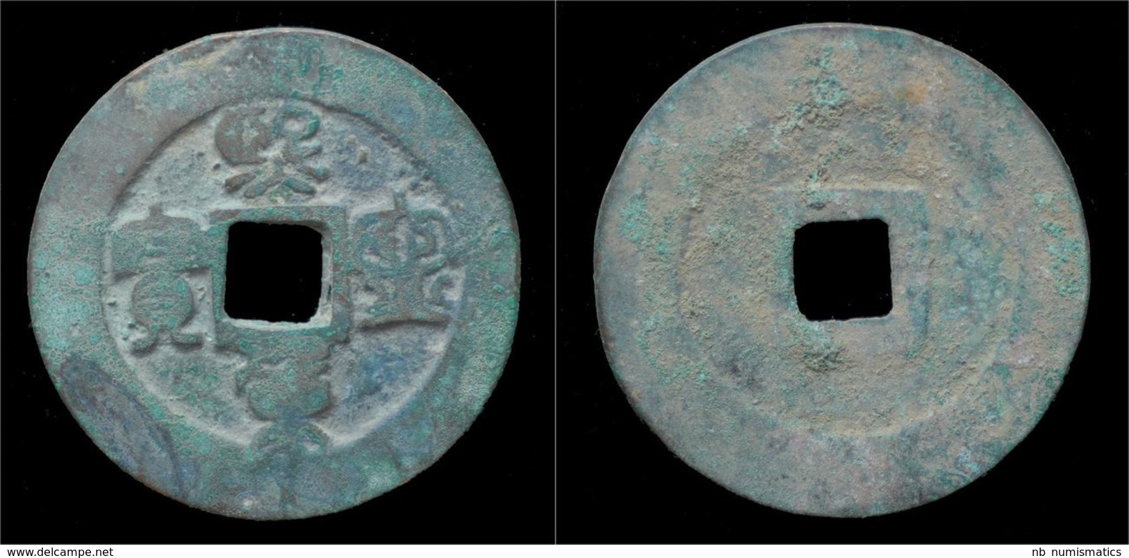 China Northern Song Dynasty Emperor Shen Zong AE 3-cash - Chinoises