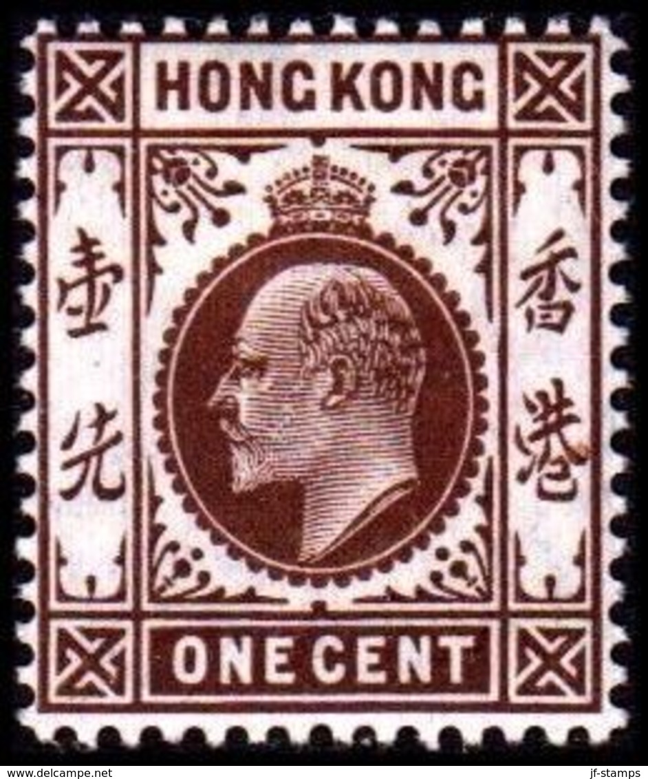 1907-1911. HONG KONG. Edward VII ONE CENT. Hinged. (Michel 91) - JF364496 - Nuovi