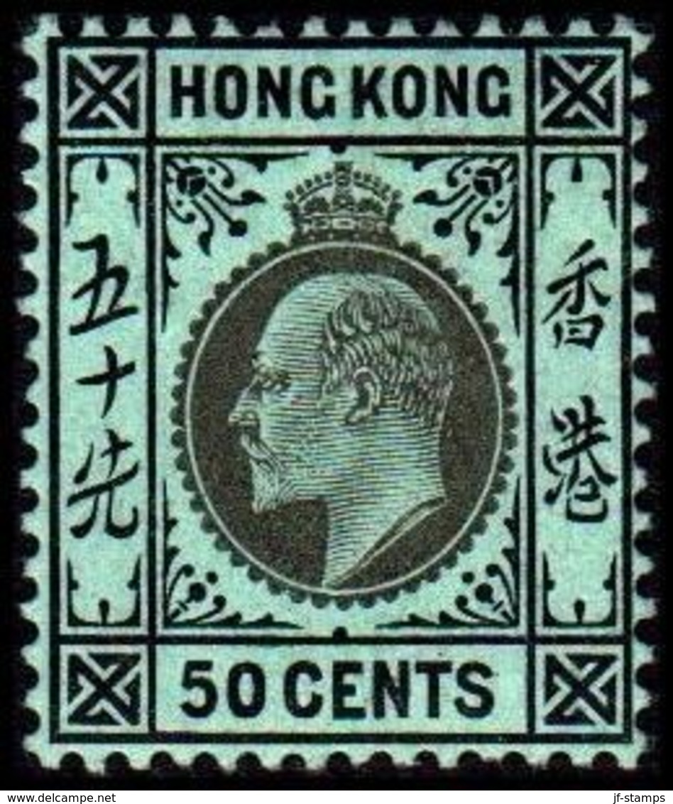 1907-1911. HONG KONG. Edward VII 50 CENTS. Hinged. (Michel 96) - JF364498 - Ungebraucht