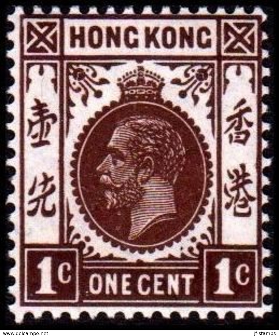 1912. HONG KONG. Georg V ONE CENT. Hinged. (Michel 98) - JF364499 - Neufs