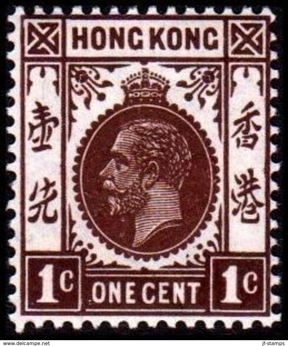 1912. HONG KONG. Georg V ONE CENT. Hinged. (Michel 98) - JF364499 - Ungebraucht