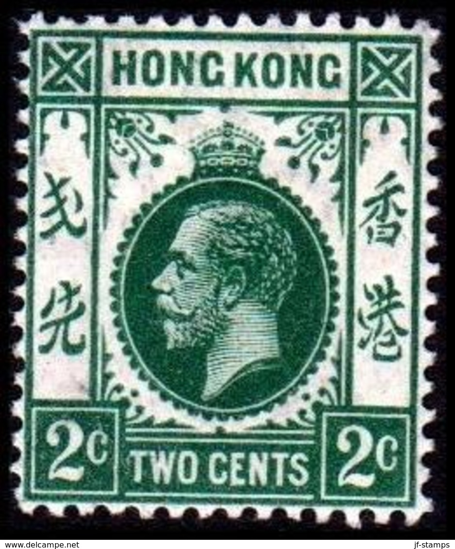 1912. HONG KONG. Georg V TWO CENTS. Hinged. (Michel 99) - JF364500 - Ongebruikt