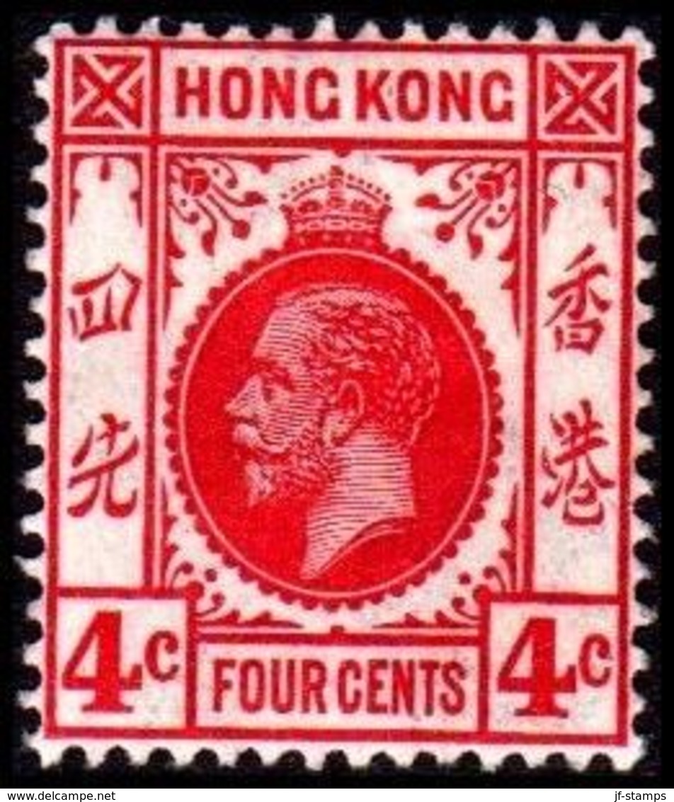 1912. HONG KONG. Georg V FOUR CENTS. Hinged. (Michel 100) - JF364501 - Nuevos