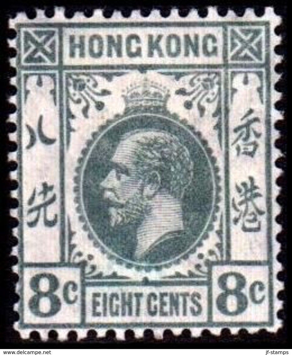 1912. HONG KONG. Georg V EIGHT CENTS. Hinged. (Michel 102) - JF364503 - Nuevos