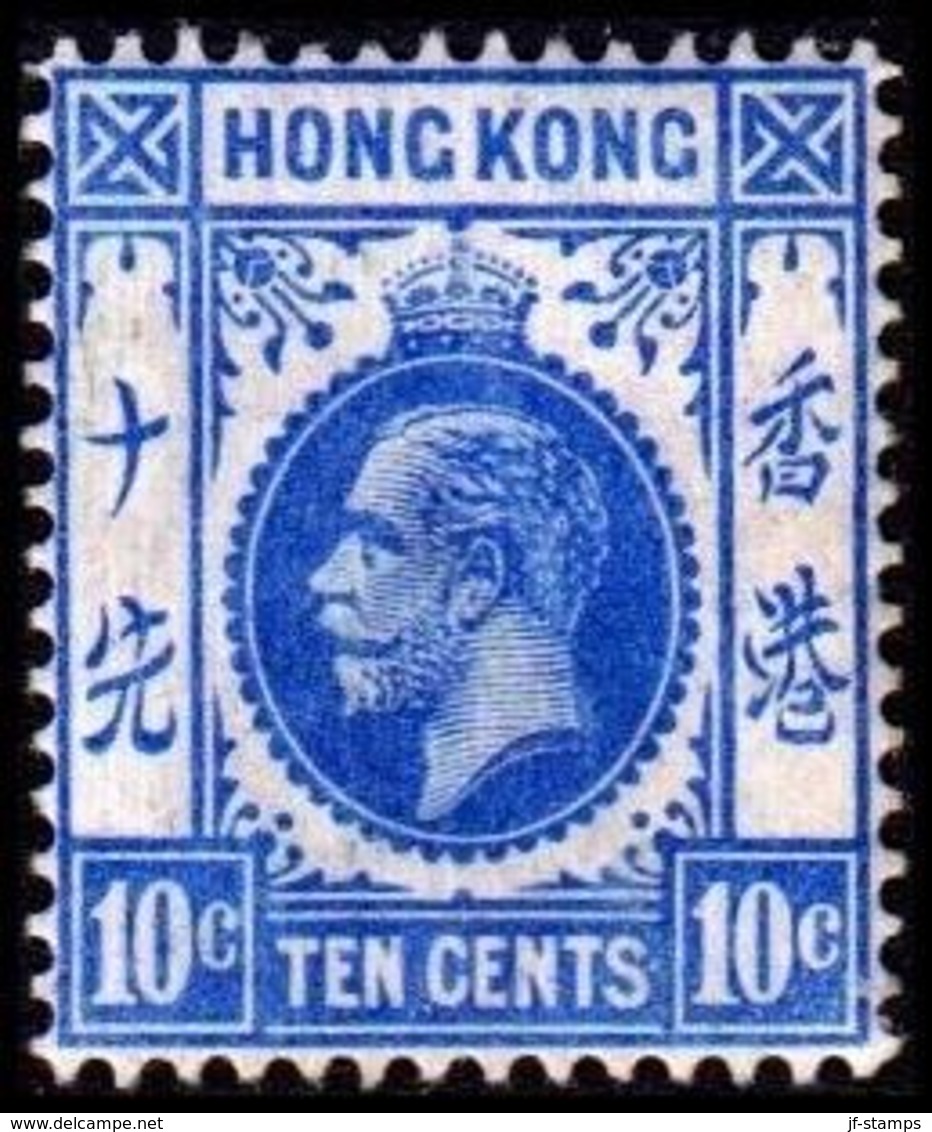1912. HONG KONG. Georg V TEN CENTS. Hinged. (Michel 103) - JF364504 - Nuovi