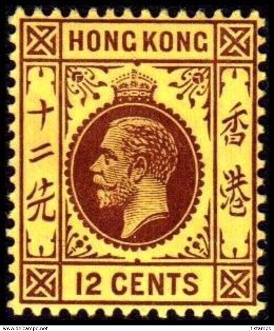 1912. HONG KONG. Georg V 12 CENTS. Reverse Yellow. Hinged. (Michel 104x) - JF364505 - Ungebraucht