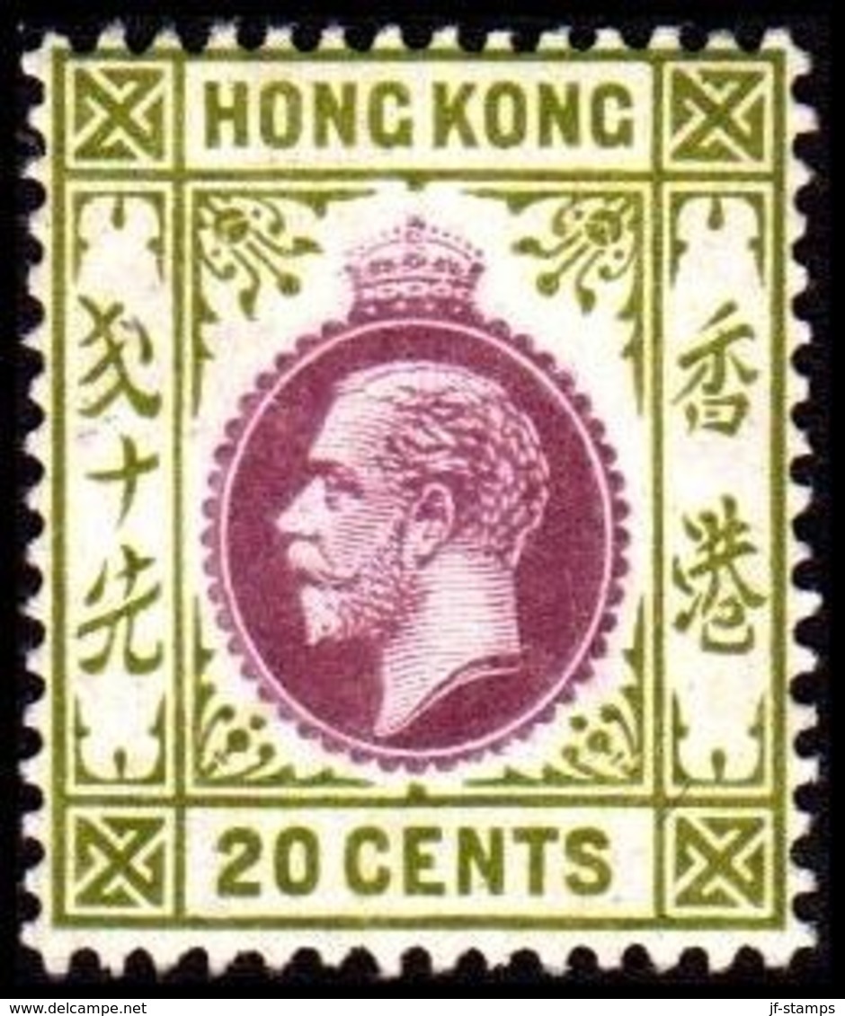 1912. HONG KONG. Georg V 20 CENTS. Hinged. (Michel 105) - JF364506 - Neufs