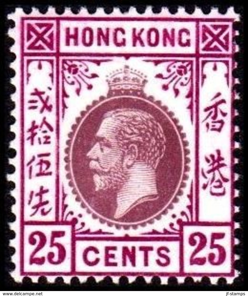 1912. HONG KONG. Georg V 25 CENTS. Hinged. (Michel 106 I) - JF364507 - Ungebraucht