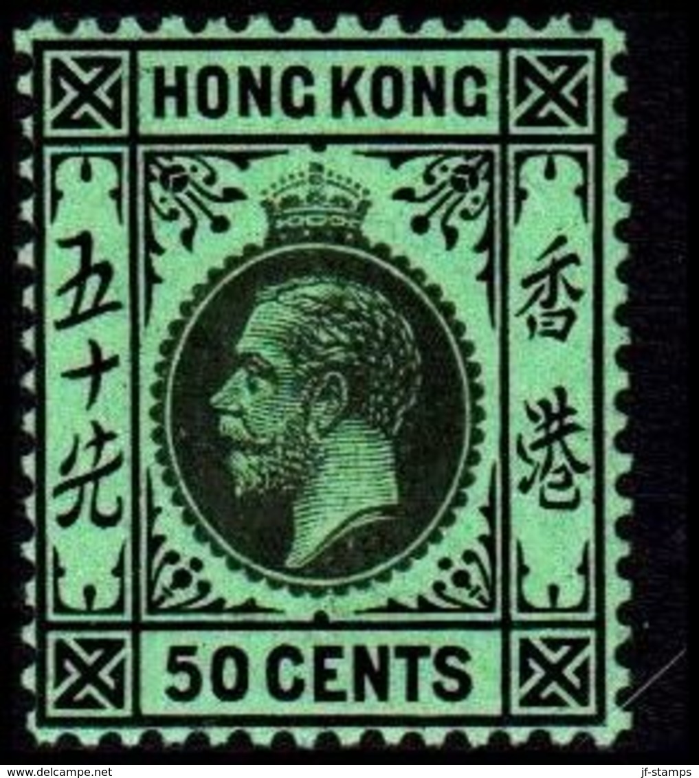 1912. HONG KONG. Georg V 50 CENTS. Reverse Green. Hinged. (Michel 108x) - JF364509 - Neufs