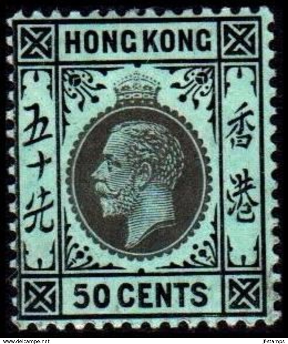 1912. HONG KONG. Georg V 50 CENTS. Reverse White. Hinged. (Michel 108y) - JF364510 - Ungebraucht