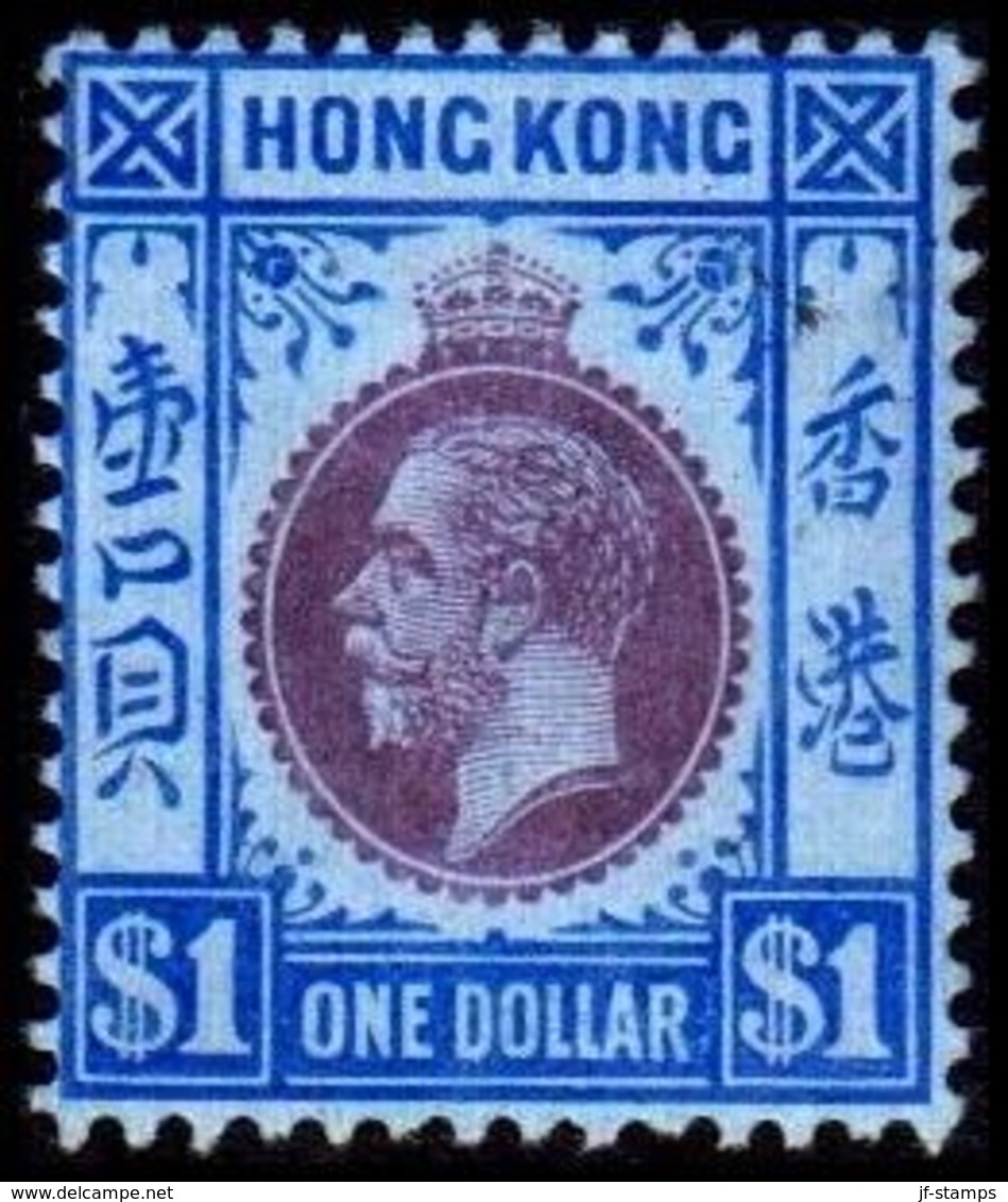 1912. HONG KONG. Georg V ONE DOLLAR. Hinged. (Michel 109) - JF364511 - Ungebraucht