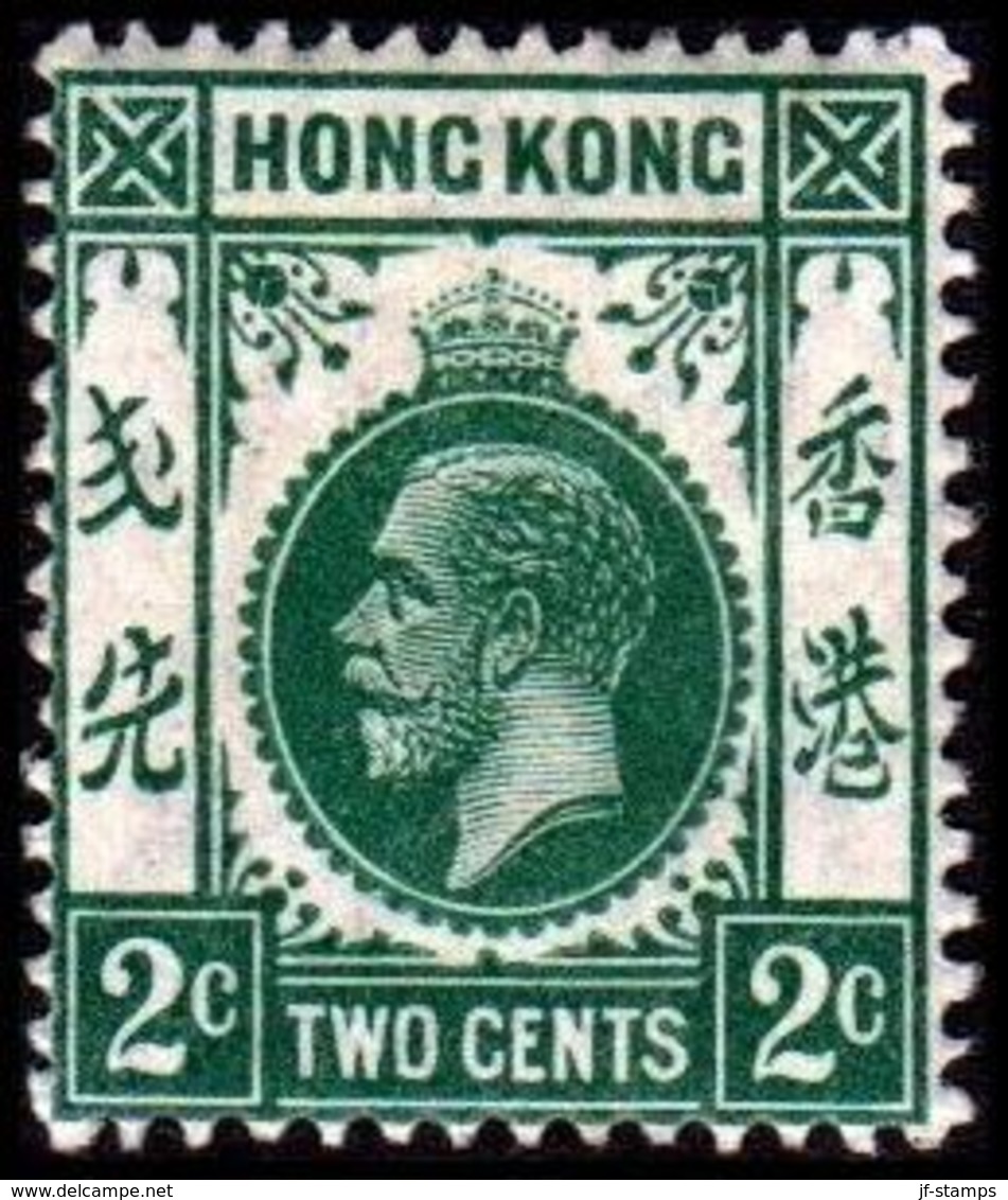 1921-1926. HONG KONG. Georg V TWO CENT. Hinged. (Michel 115) - JF364513 - Ongebruikt