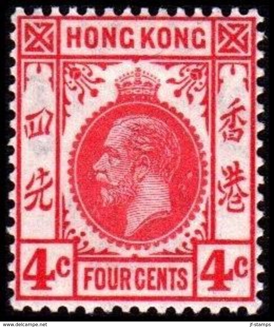 1921-1926. HONG KONG. Georg V FOUR CENT. Hinged. (Michel 116) - JF364514 - Ungebraucht