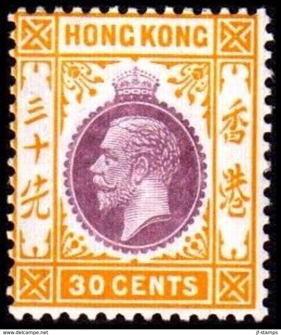 1921-1926. HONG KONG. Georg V 30 CENT. Hinged. (Michel 121) - JF364519 - Ungebraucht