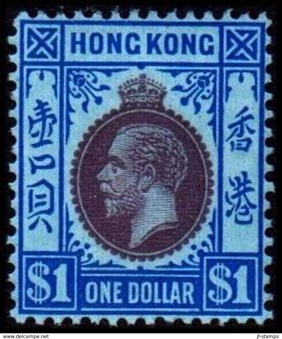 1921-1926. HONG KONG. Georg V ONE DOLLAR. Hinged. (Michel 123) - JF364520 - Unused Stamps