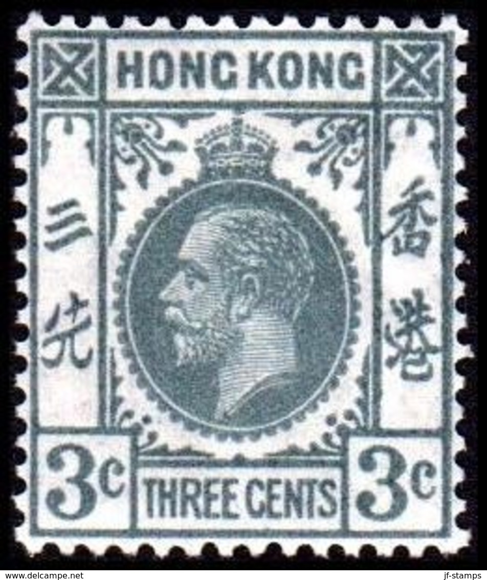 1931-1937. HONG KONG. Georg V THREE CENTS. Hinged. (Michel 128) - JF364522 - Ungebraucht